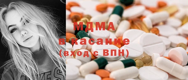 винт Аркадак