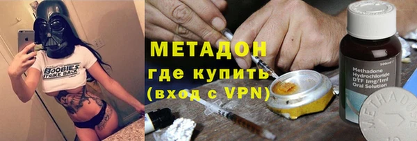 винт Аркадак