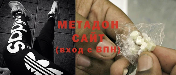 винт Аркадак