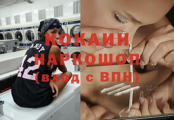 винт Аркадак