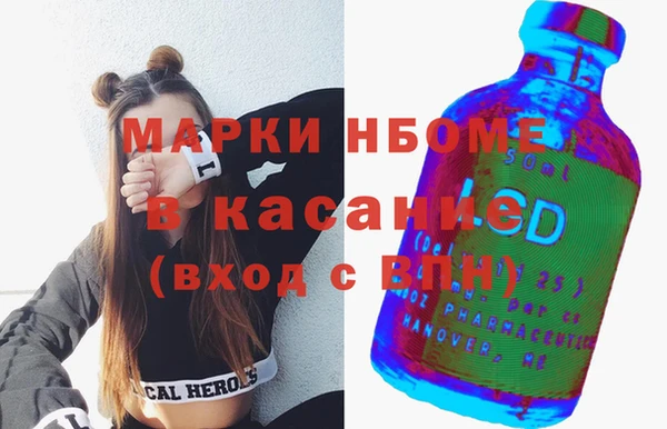 винт Аркадак