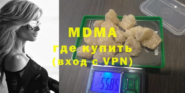 винт Аркадак