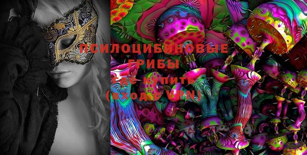спиды Баксан