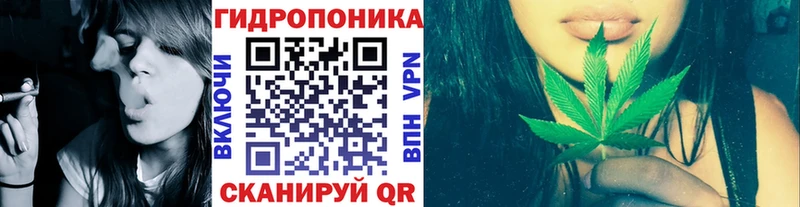 МАРИХУАНА гибрид  наркотики  Валдай 